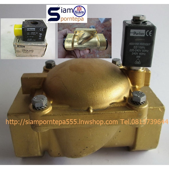 P-VE7321BGN00-220V Parker Solenoid valve 2/2 size 2" ทองเหลือง ไฟ 220V Pressure 0.1-10 bar(kg/cm2) 1.5-150psi Temp 140C 